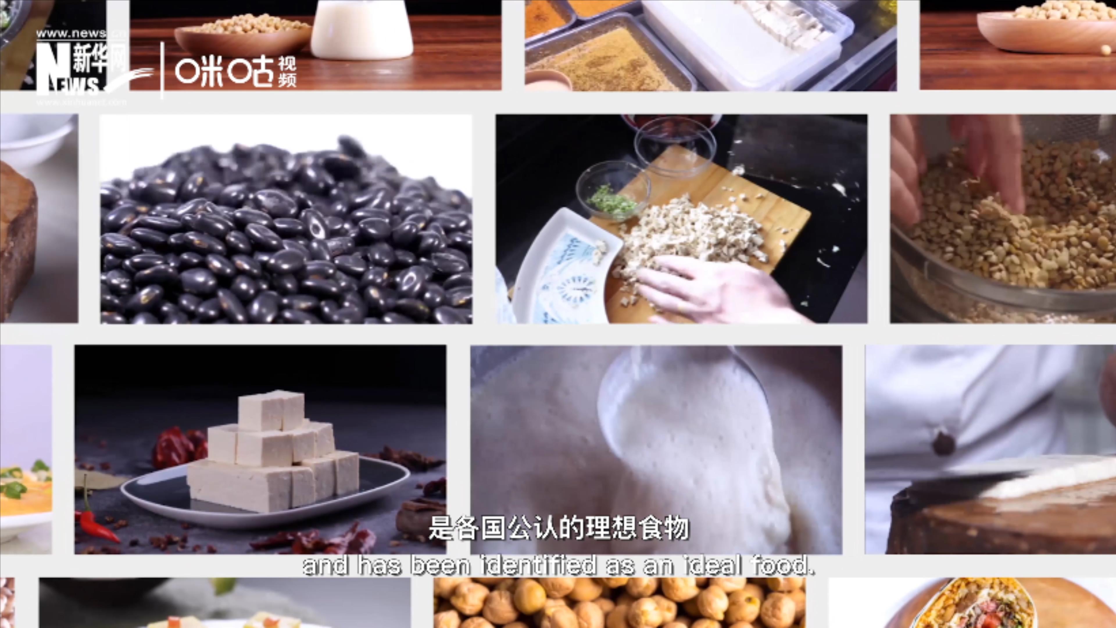 豆類美味健康，具有巨大的營養(yǎng)價值