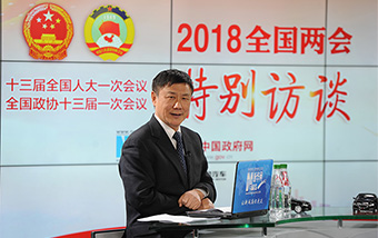 張燕生解讀新征程目標(biāo):中國經(jīng)濟將面臨哪些新情況、新問題、新要求