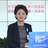 楊安娣：產業融合打造冰雪深度游 讓冰雪真正成為生活方式