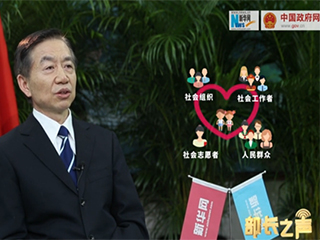 ‘冰花男孩’刷屏，關(guān)愛(ài)留守兒童如何精準(zhǔn)到個(gè)人？