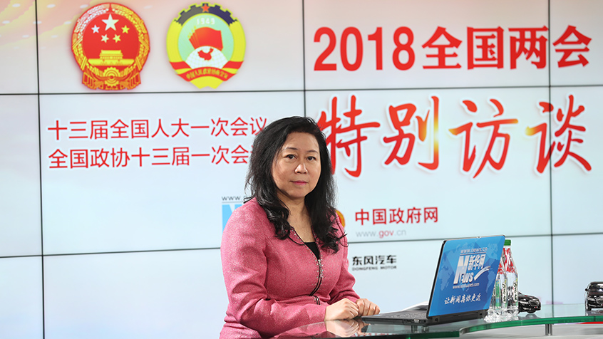 王晶談大數據發(fā)展：三個層面推動國家治理現(xiàn)代化