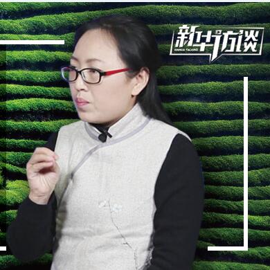 春茶你喝對了嗎？聊聊春茶的套路