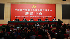 記者招待會：滿足人民新期待，保障改善民生