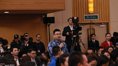 中國改革報、改革網記者