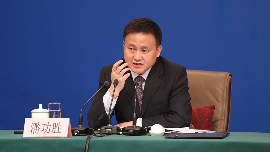 中國人民銀行副行長(zhǎng)、國家外匯管理局局長(zhǎng)潘功勝
