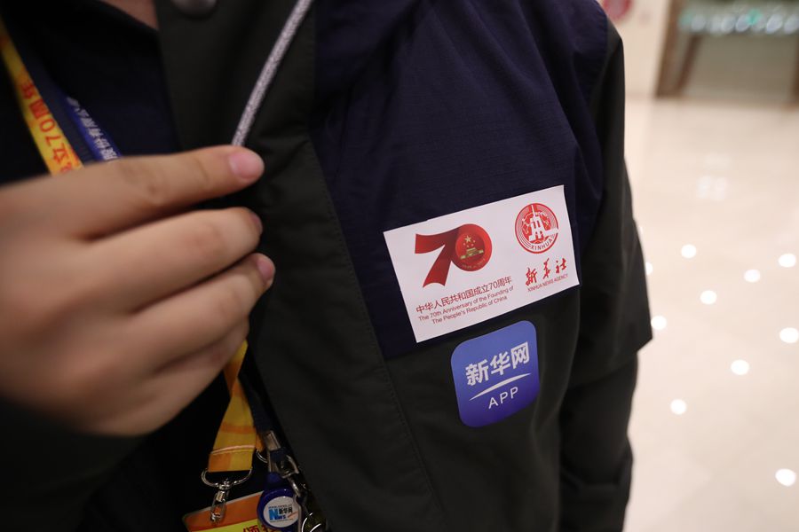 新華網(wǎng)國(guó)慶前方報(bào)道團(tuán)隊(duì)，出發(fā)啦！