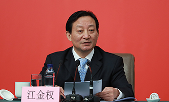 中央紀委駐國資委紀檢組組長、國資委黨委委員江金權
