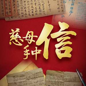 微信分享圖