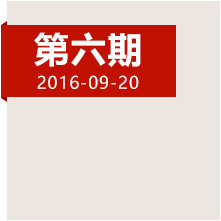 四渡赤水，當年這一仗到底打得多精彩？