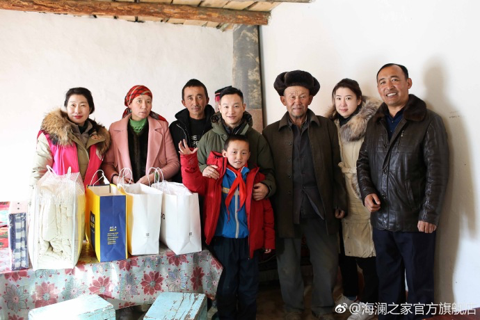 奧運冠軍體操名將楊威把溫暖帶到北疆小朋友們的家中，把體育精神與奮斗的信念，傳遞到所有北疆孩子們的心中。