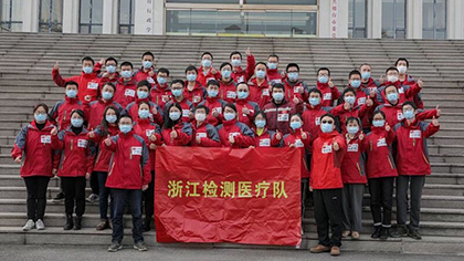 致敬逆行者！江蘇、浙江援冀檢驗醫療隊返程