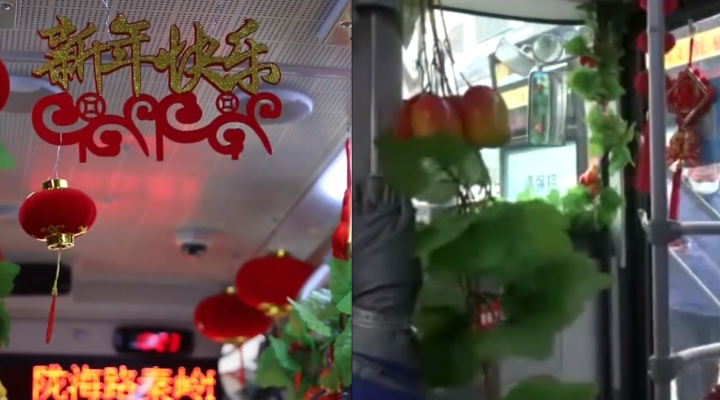 年味十足！公交司機自費裝扮春節主題車廂：7年無違章投訴