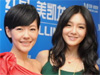 大s搬進北京豪宅 向小S學習造人秘訣