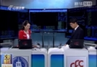 若高利率時代來臨？人民幣怎么辦