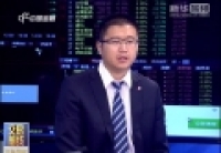本周A股持續上漲 反彈行情啟動？