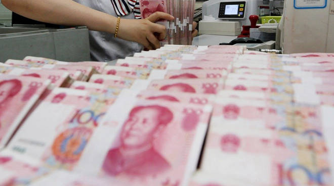 人民幣為何暴跌？對老百姓生活到底有何影響？