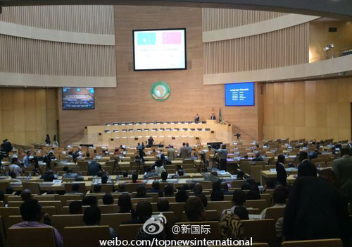 李克強即將在非盟總部發(fā)表演講，請柬“一柬難求”。圖片來源：“新國際”微博。