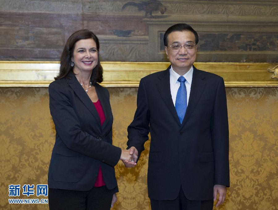 10月15日，中國國務院總理李克強在羅馬會見意大利眾議長博爾德里尼。 新華社記者王曄攝