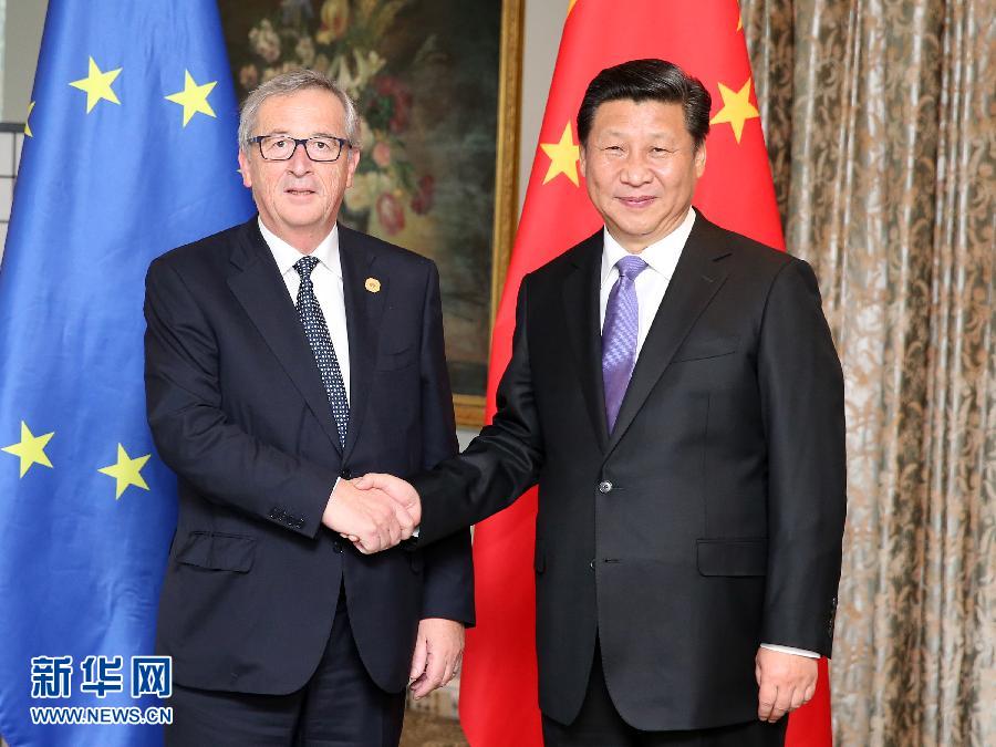 11月16日，國家主席習(xí)近平在澳大利亞布里斯班會(huì)見歐盟委員會(huì)主席容克。 新華社記者姚大偉攝 