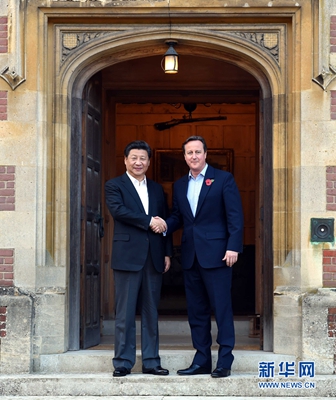 10月22日，國家主席習(xí)近平在契克斯首相鄉(xiāng)間別墅同英國首相卡梅倫再次會(huì)晤。 新華社記者 饒愛民 攝