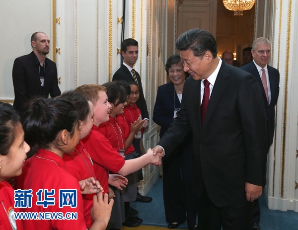 10月22日，國家主席習(xí)近平在倫敦出席全英孔子學(xué)院和孔子課堂年會(huì)開幕式。 新華社記者 龐興雷 攝 