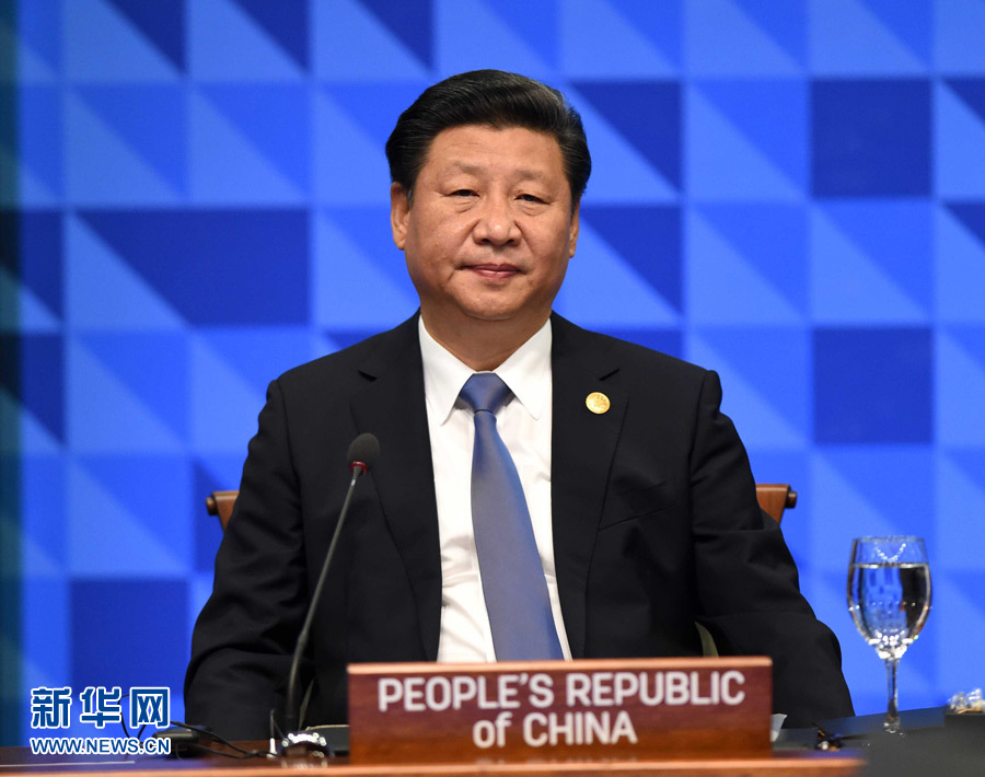 11月19日，亞太經合組織第二十三次領導人非正式會議在菲律賓馬尼拉舉行。國家主席習近平出席并發表題為《深化伙伴關系共促亞太繁榮》的重要講話。 新華社記者 饒愛民 攝
