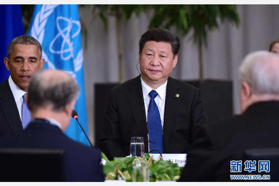 4月1日，國家主席習近平在華盛頓出席伊朗核問題六國機制領導人會議并發表重要講話。 新華社記者 張鐸 攝 