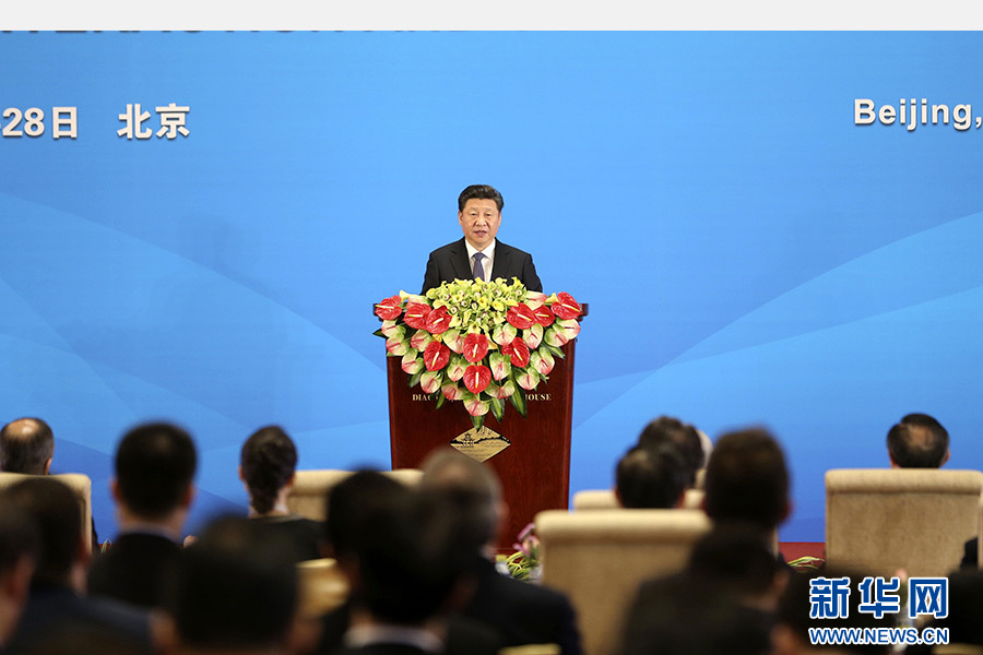 4月28日，亞洲相互協(xié)作與信任措施會(huì)議第五次外長(zhǎng)會(huì)議在北京開幕。國(guó)家主席習(xí)近平出席開幕式并發(fā)表題為《凝聚共識(shí) 促進(jìn)對(duì)話共創(chuàng)亞洲和平與繁榮的美好未來》的重要講話。 新華社記者丁林?jǐn)z