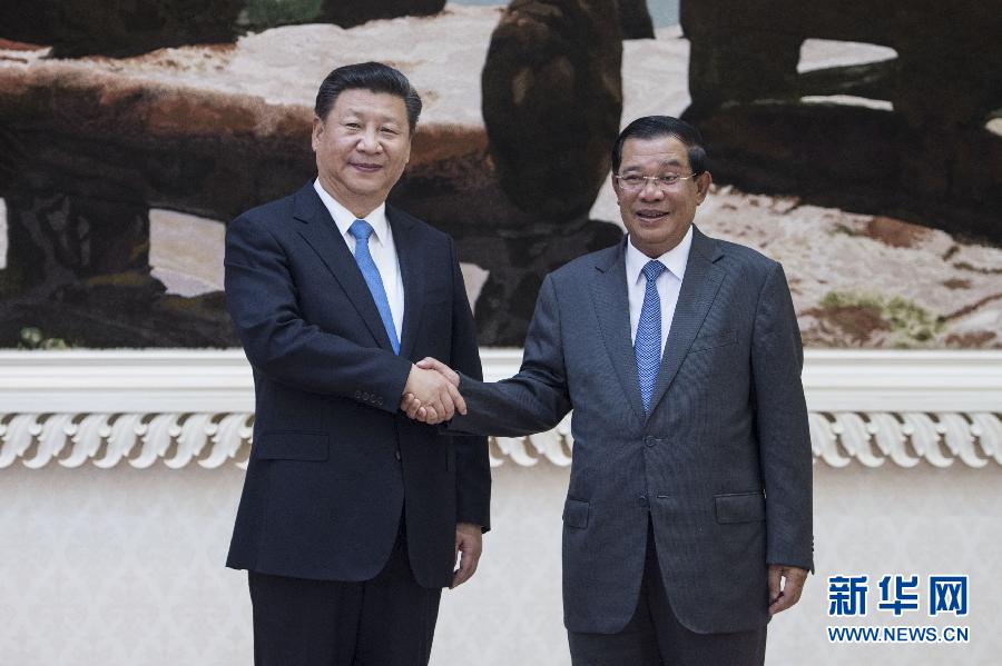 10月13日，國(guó)家主席習(xí)近平在金邊同柬埔寨首相洪森舉行會(huì)談。新華社記者謝環(huán)馳攝 