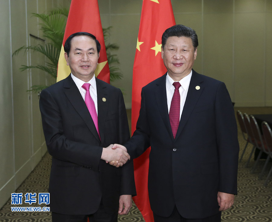 11月19日，國家主席習(xí)近平在利馬會見越南國家主席陳大光。新華社記者 龐興雷 攝