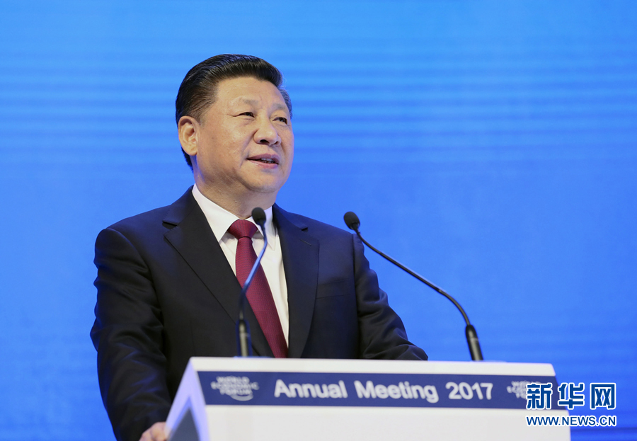1月17日，國家主席習近平在瑞士達沃斯國際會議中心出席世界經濟論壇2017年年會開幕式，并發表題為《共擔時代責任共促全球發展》的主旨演講。 新華社記者 蘭紅光 攝