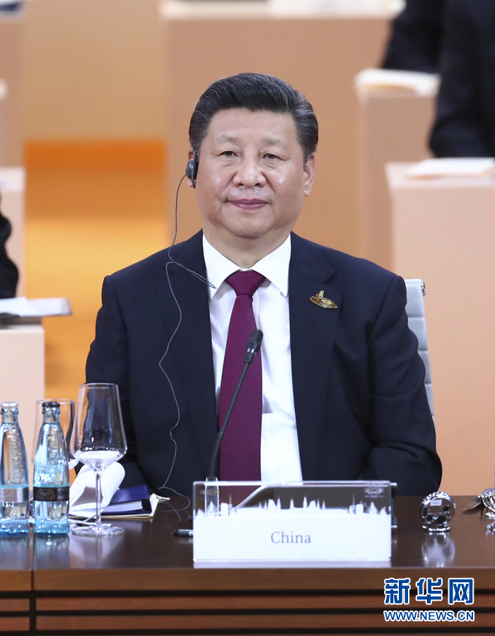 7月7日，二十國集團領導人第十二次峰會在德國漢堡舉行。國家主席習近平出席并發表題為《堅持開放包容　推動聯動增長》的重要講話。新華社記者 謝環馳 攝 
