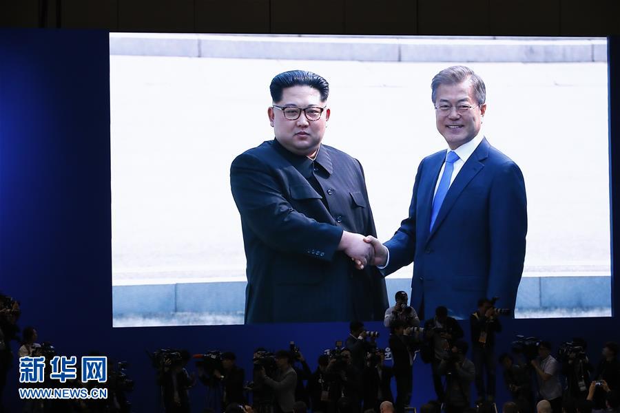 （XHDW）（1）朝鮮最高領導人金正恩與韓國總統文在寅會晤