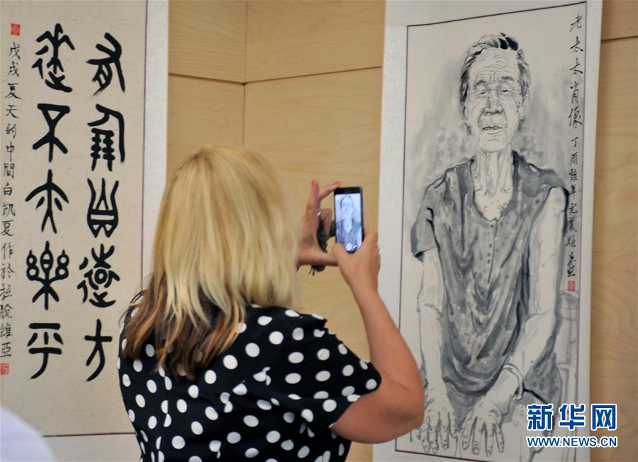 （國(guó)際）（2）“遠(yuǎn)與近”中國(guó)風(fēng)格書(shū)畫(huà)展在拉脫維亞開(kāi)幕
