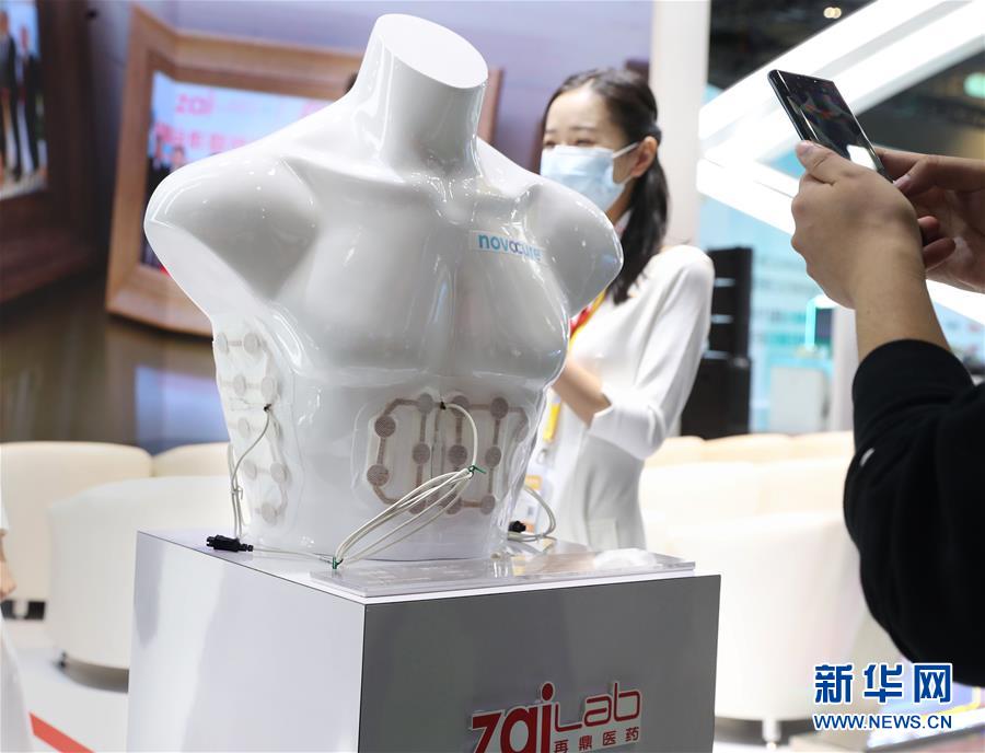 （第三屆進博會·圖文互動）（2）新疫苗、新療法，進博會最“火爆”展區見聞