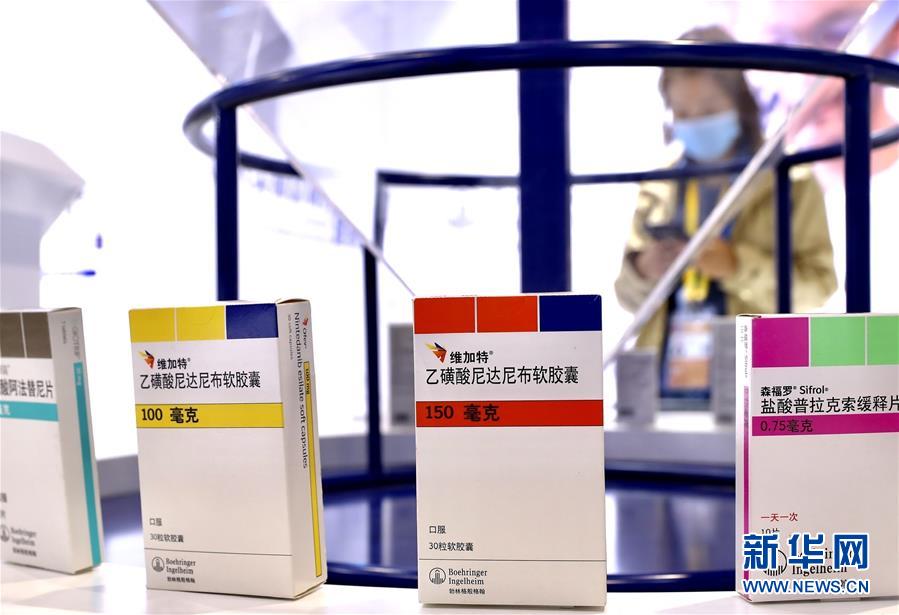 （第三屆進博會·圖文互動）（8）新疫苗、新療法，進博會最“火爆”展區見聞