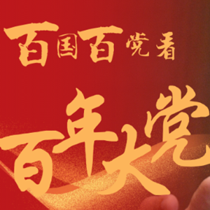 微信分享圖