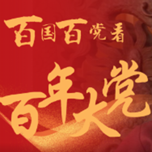 微信分享圖