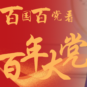 微信分享圖