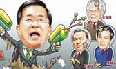 民進(jìn)黨高調(diào)“救扁” 是否好了傷疤忘了疼？