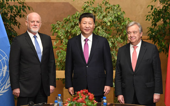 習(xí)近平會(huì)見(jiàn)第71屆聯(lián)大主席湯姆森和聯(lián)合國(guó)秘書長(zhǎng)古特雷斯