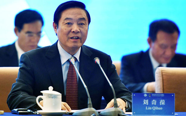 【資料】劉奇葆在首屆金磚國家媒體峰會發表致辭