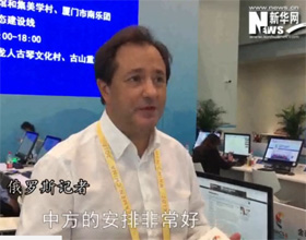 印象金磚：外國(guó)記者贊嘆廈門(mén)好美 “金磚+”好棒！