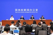 第二屆中國國際進(jìn)口博覽會(huì)倒計(jì)時(shí)100天新聞發(fā)布會(huì)