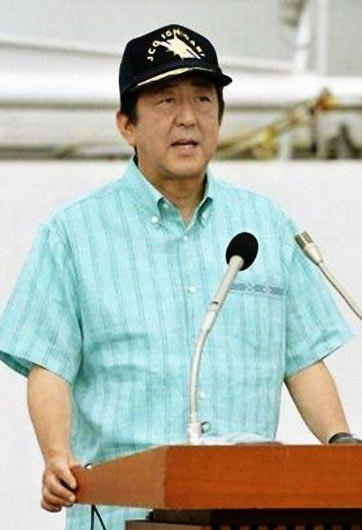 安倍釣魚(yú)島附近秀強(qiáng)硬