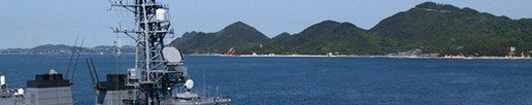 日本"鎖喉"軍演 意在中國？